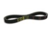(image for) Malossi Kevlar Belt for Kymco AK 550