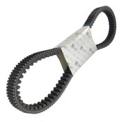 (image for) Piaggio Belt for Piaggio BV200