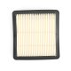 (image for) Variator Air Filter for Yamaha X-Max B74E540700
